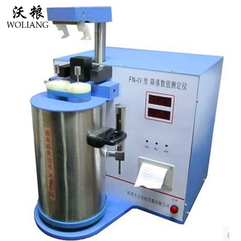 FN-IV降落數(shù)值測(cè)定儀小麥粉面粉降落數(shù)值測(cè)定儀